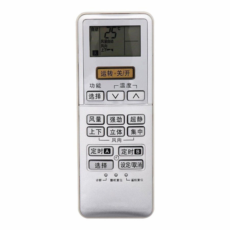 A75C3189 A75C3132 A75C3237 3238 3553 3240 a75c3189-a75c3132-a75c3237-3238-3553-3240
