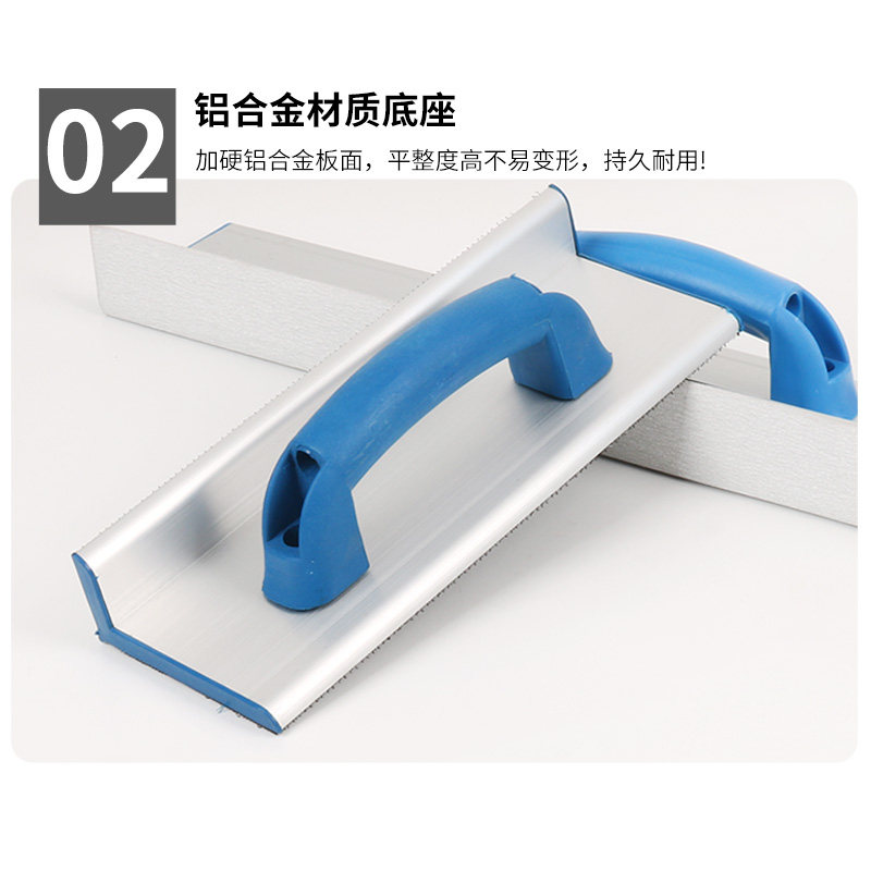 植绒砂纸片长方形阴角自粘砂纸长条铝合金砂架砂纸墙面打磨砂纸架,淘宝优惠券,粉丝福利购,淘宝优惠卷