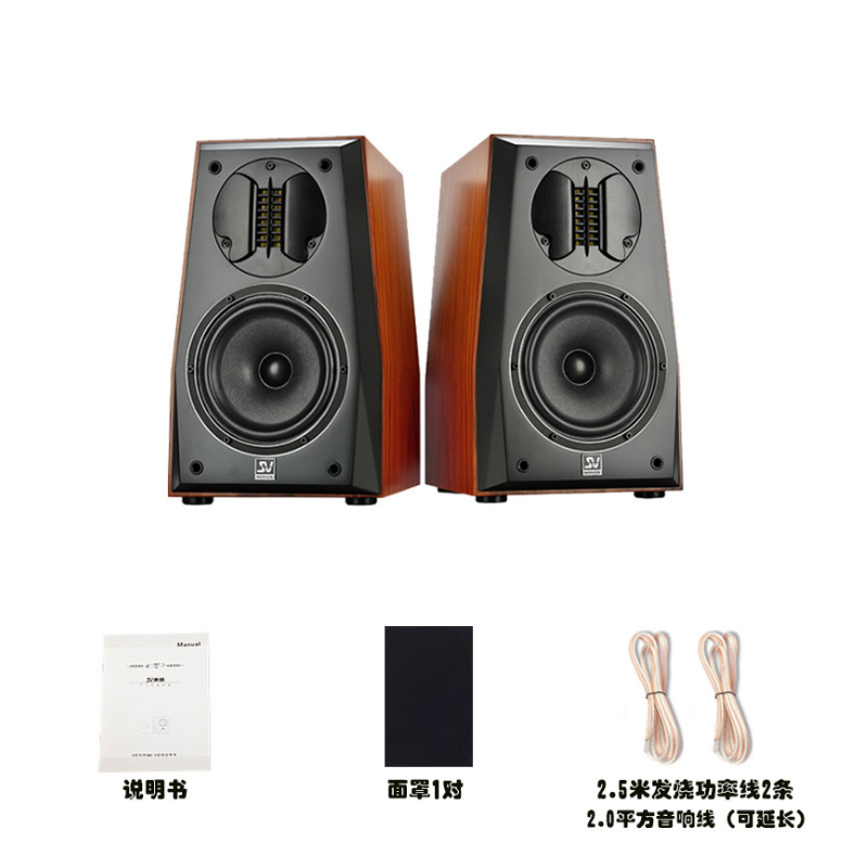 S850PRO 无线蓝牙2.0HIFI无源音箱电脑书架音响 - 图0