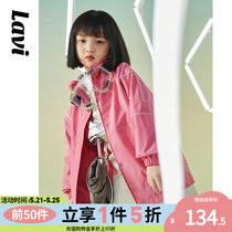 Lavi childrens childrens trench coat spring and autumn new product back dazzling print hood mid-length edition coat