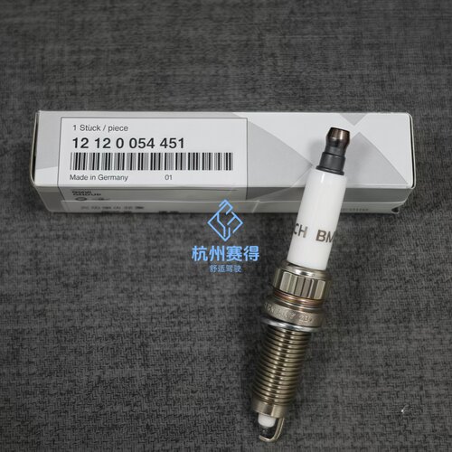 宝马BMW原厂 1234567系X1X3X5X6M全系发动机火花塞全新原厂现货 - 图1