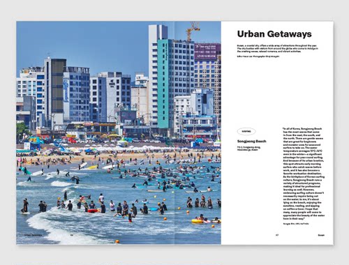 现货 Magazine B BRAND Busan No.96期 B杂志96期本期主题:Busan釜山韩国釜山市英文版-图1