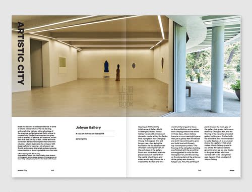 现货 Magazine B BRAND Busan No.96期 B杂志96期本期主题:Busan釜山韩国釜山市英文版-图2