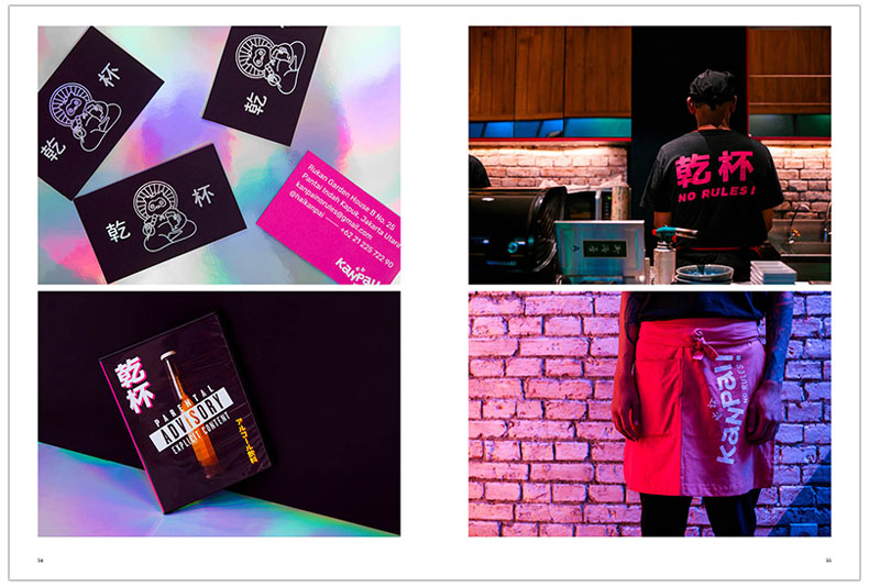 Visual Appetizer 美味餐饮设计:品牌空间全掌握 - 图1