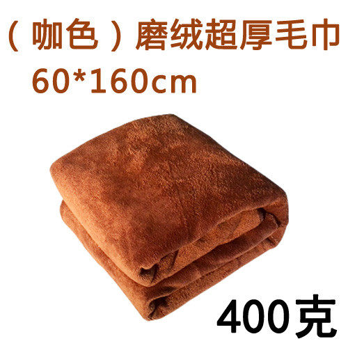 洗车专用吸水加厚毛巾大号超细纤维擦车巾擦发毛巾汽车美容拉车巾,淘宝优惠券,粉丝福利购,淘宝优惠卷