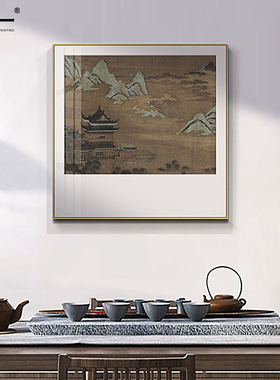 聿田一新中式风沙发背景墙挂画