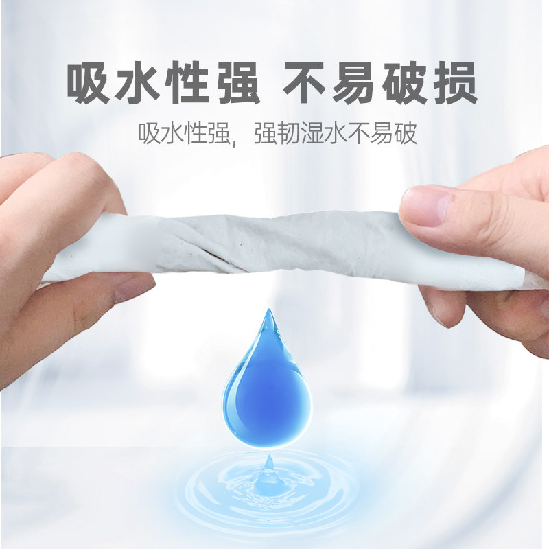 洁云洁伴平板纸460g18包柔韧厚实家庭装厕纸草纸家用实惠囤货,淘宝优惠券,粉丝福利购,淘宝优惠卷