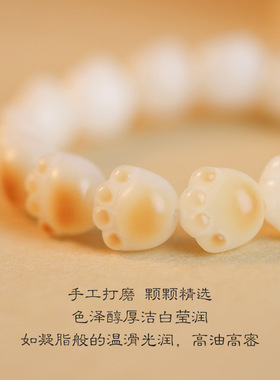 炭烧猫爪猫咪菩提根手链女天然白玉菩提子绕指柔文玩手持菩提手串