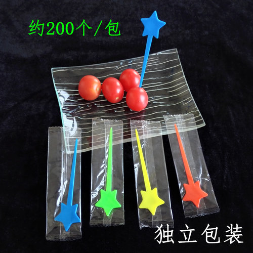 星果针一次性水果叉彩色星星水果针蛋糕叉透明叉奶盖插棒 500只 - 图2