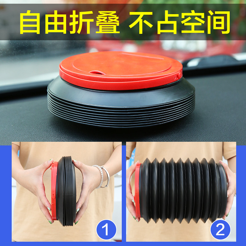 车载垃圾桶汽车垃圾袋车内可折叠挂式雨伞桶车上创意收纳用品大全