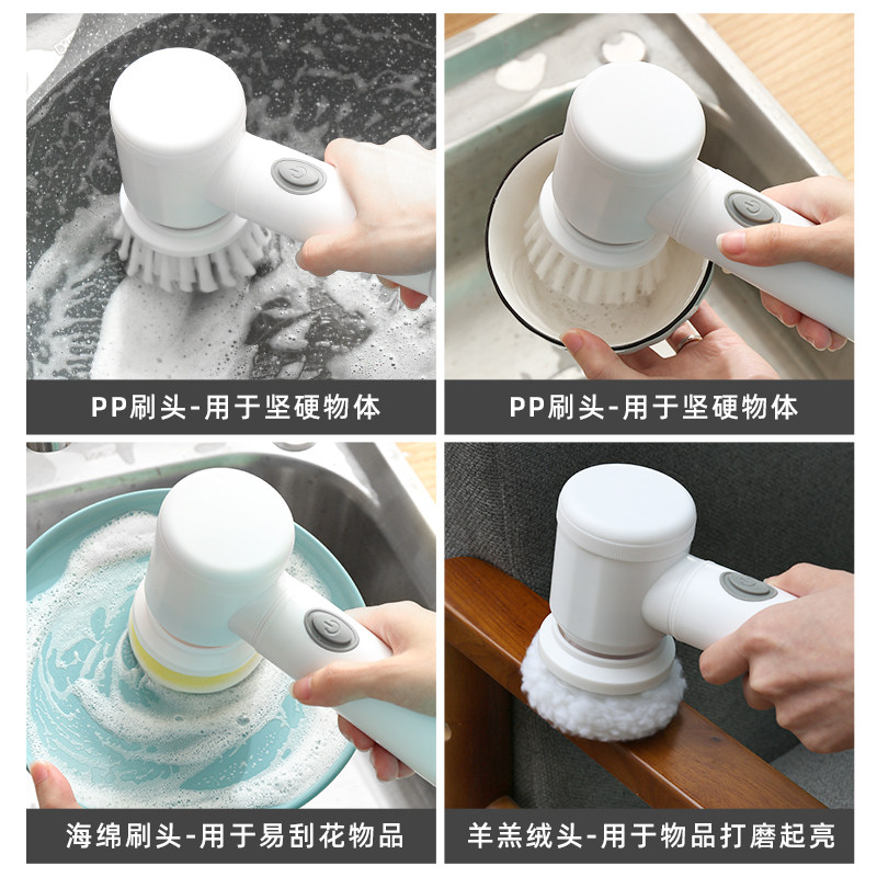 电动多功能手持无线厨房浴室清洁刷 创美居家日用厨房用刷