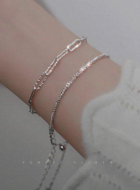 小众波光粼粼双层银河韩版手链