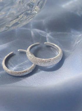 磨砂戒指女小众轻奢时尚指环