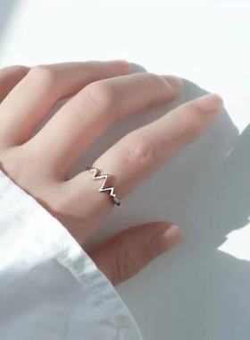 两个装简约百搭戒指女心跳心电图