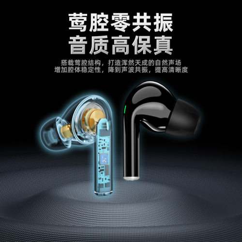 用维awei RGB炫彩呼吸灯快充游戏电竞蓝牙耳机T29Pro适用华为苹果 - 图0