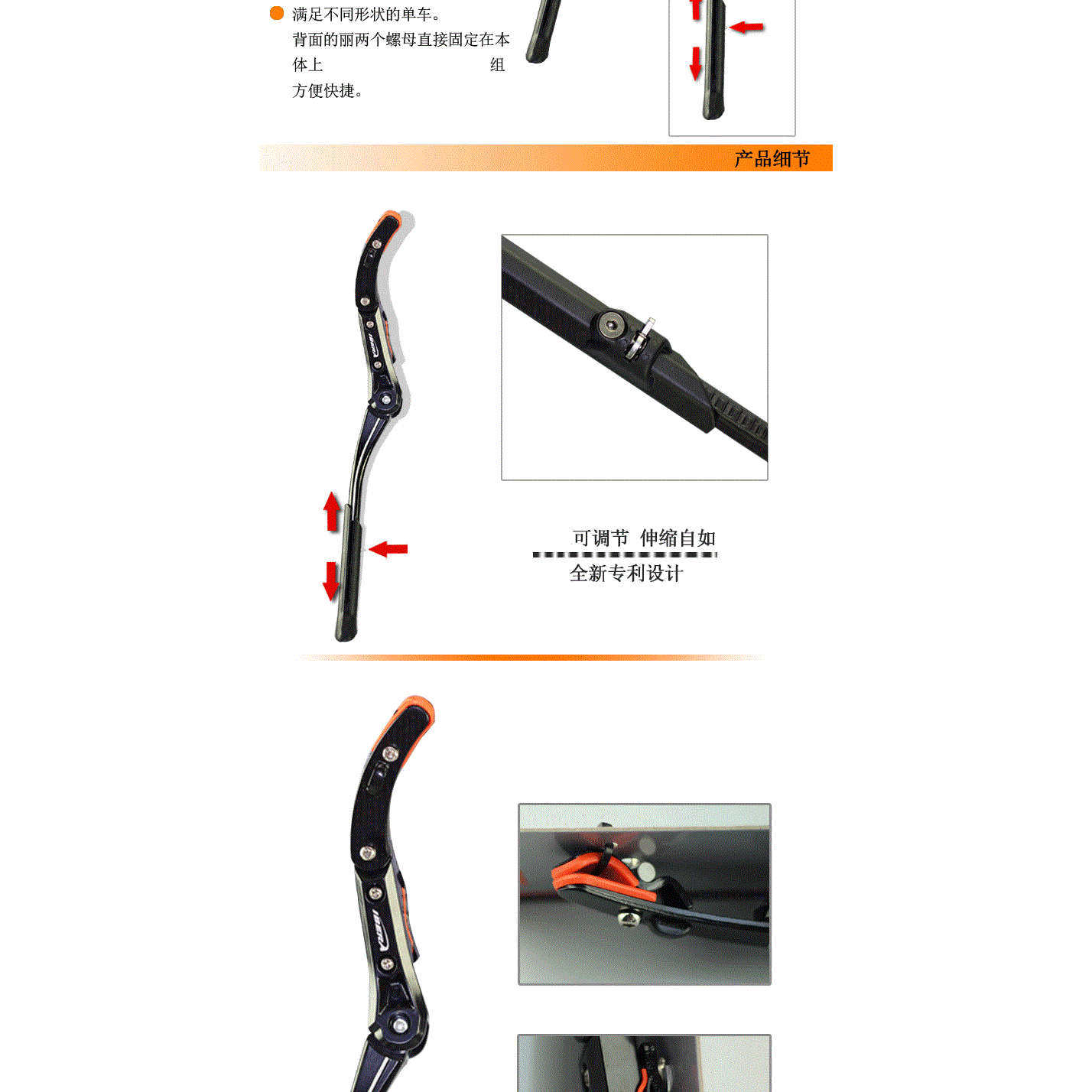 山地车脚撑自行车车撑24 26 27.5寸车踢后支架单车梯子边撑停车架,淘宝优惠券,粉丝福利购,淘宝优惠卷