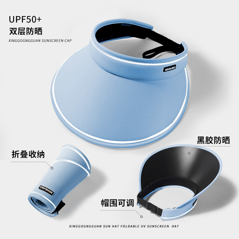  型公馆服饰帽子