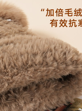 高颜值！可爱保暖小熊毛绒帽子