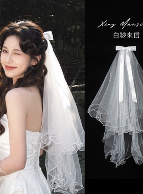 求婚结婚证件照氛围感神器