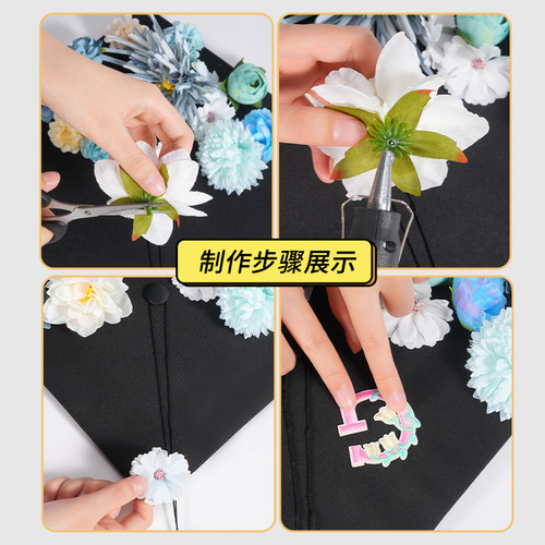 簪花学士帽装饰毕业帽diy手工硕士博士帽头饰定制成品材料包礼帽 - 图3