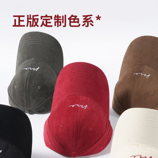 酒红色大头围帽子棒球帽大脸显脸小宽帽檐女加大加深顶红色鸭舌帽