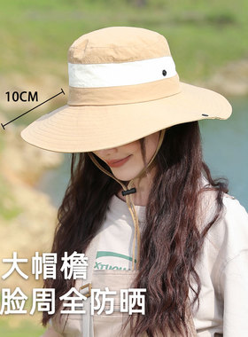 户外防晒遮阳登山渔夫帽