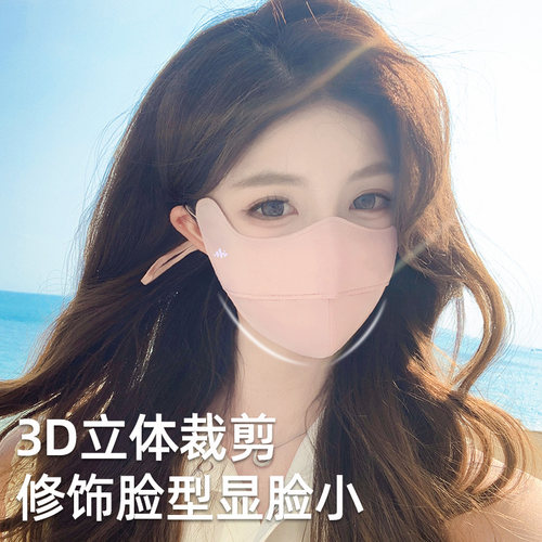 防晒口罩女高颜值夏季2026新款防紫外线面罩全脸冰丝透气遮阳薄款 - 图2