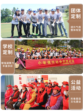 定制餐饮帽子logo印字刺绣棒球帽