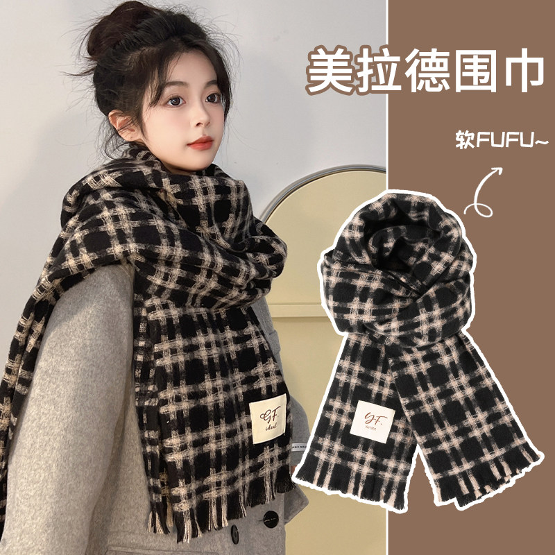  型公馆服饰围巾/丝巾/披肩