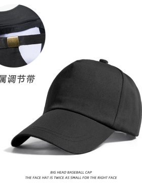 【老师推荐】儿童定制棒球帽品质