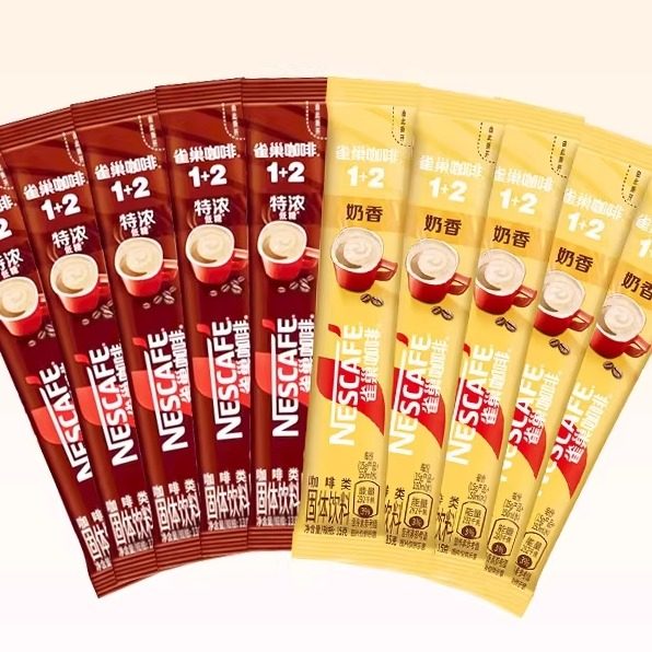 雀巢咖啡速溶粉100条装三合一醇香原味特浓1+2速溶咖啡官方正品,淘宝优惠券,粉丝福利购,淘宝优惠卷