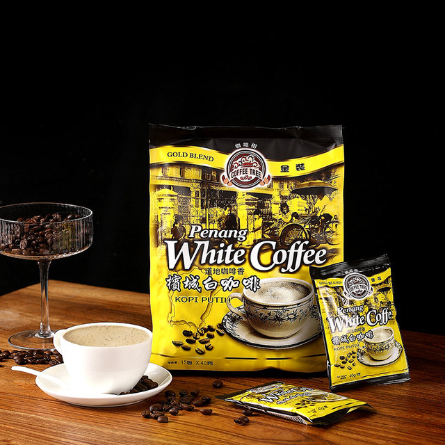 Malaysian original imported instant coffee powder