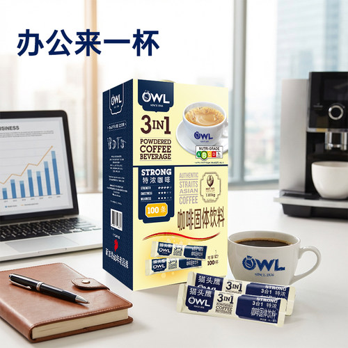 owl猫头鹰咖啡新加坡马来西亚原装进口速溶咖啡特浓三合一100条装 - 图1