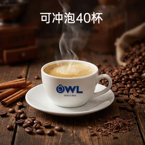 新加坡owl猫头鹰咖啡速溶白咖啡粉特浓三合一马来西亚进口小条装
