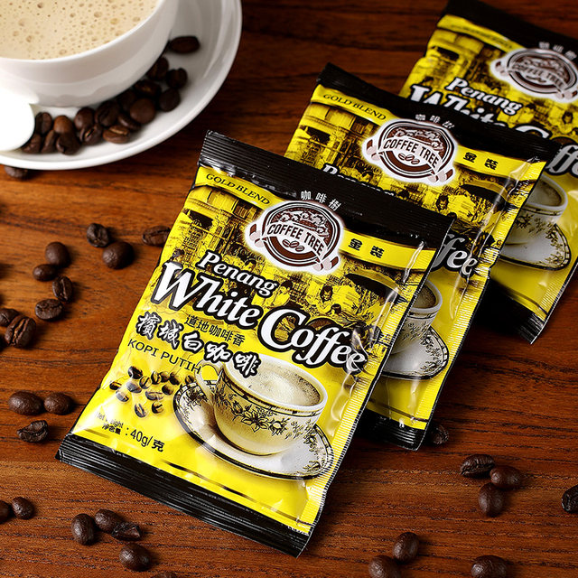 Malaysian original imported instant coffee powder