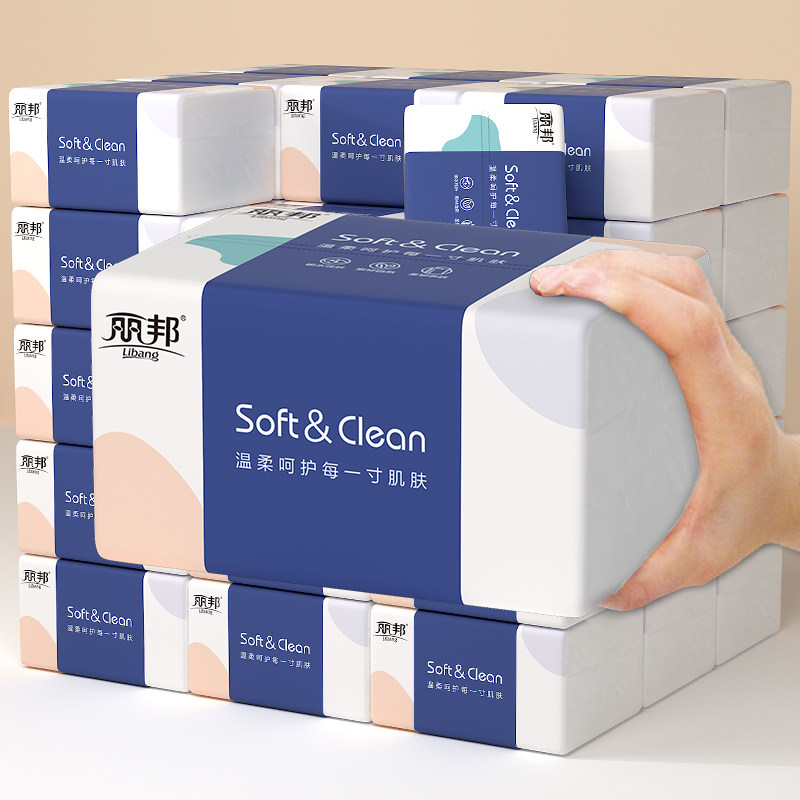 丽邦4层抽纸360张6包/18包/30包家用实惠装木浆纸巾餐巾纸卫生纸