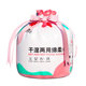 Libang disposable wet and dry dual-purpose roll-type face towel