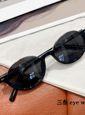 半框圆框日系复古墨镜