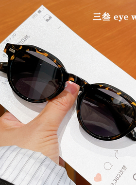 48mm复古绿色圆形TR90太阳镜日系设计感偏光太阳镜男女款防紫外线