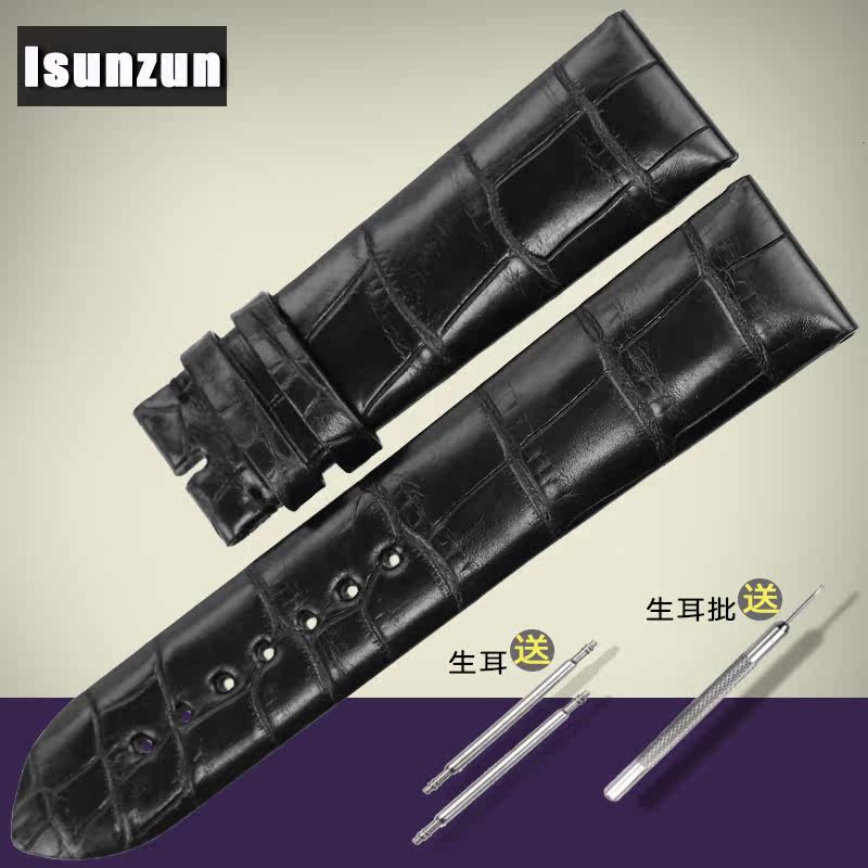 艾尚真代用雅克德罗巴塞尔新宠表带 艾尚真配件