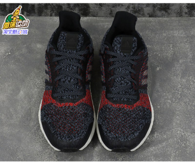 cm8277 adidas