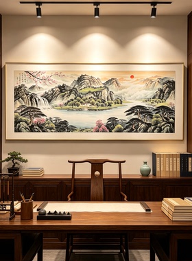新中式中古风山水画工艺美术画国画山水老君山紫气东来富水长流