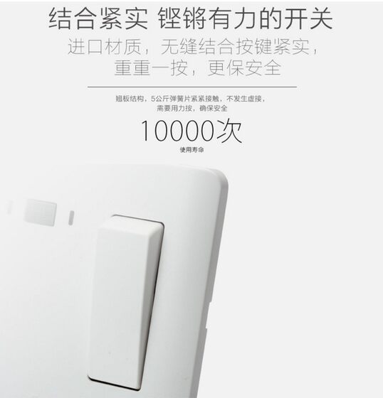 Fanaton 2p3p2p 3p Air Switch For Cabinet Unit Air Conditioner 32a 40a Leakage Protection Switch For