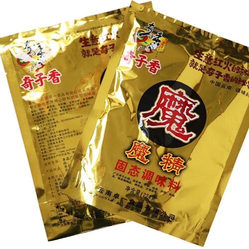 包邮 奇子香魔精固态调味料224g*5袋 腌制增鲜提香回味粉烧烤调料 - 图3
