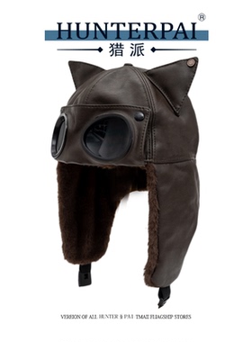 冬季可爱猫耳朵儿童雷锋帽