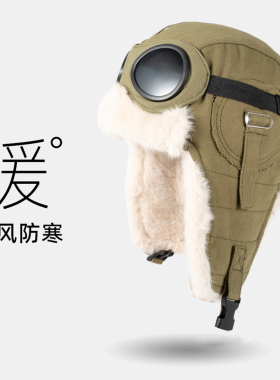 帽子男女通用春夏秋款