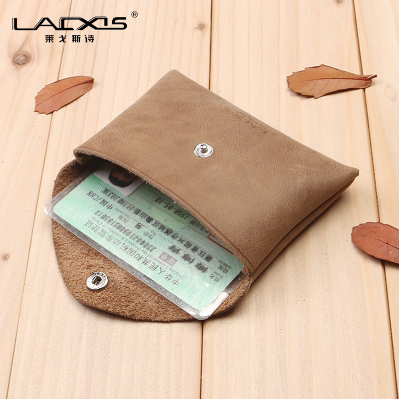 laxs卡包一体女男士真皮小巧零钱包 laxs卡包