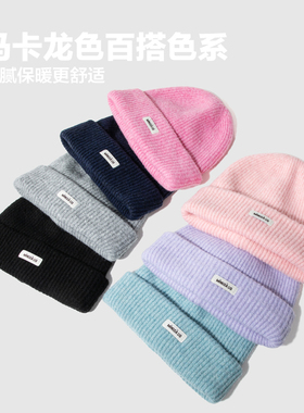 韩版针织帽子加厚显脸小