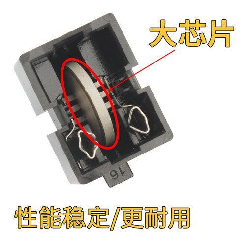 冰箱冰柜通用ptc压缩机启动器过热保护器QP2-15220A配件1插脚PDH - 图1