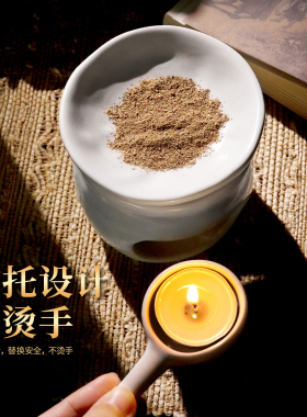 素白蜡烛香薰炉加热考察烘烤熏香炉陶瓷款炉底烛拖烤片镊子四件套